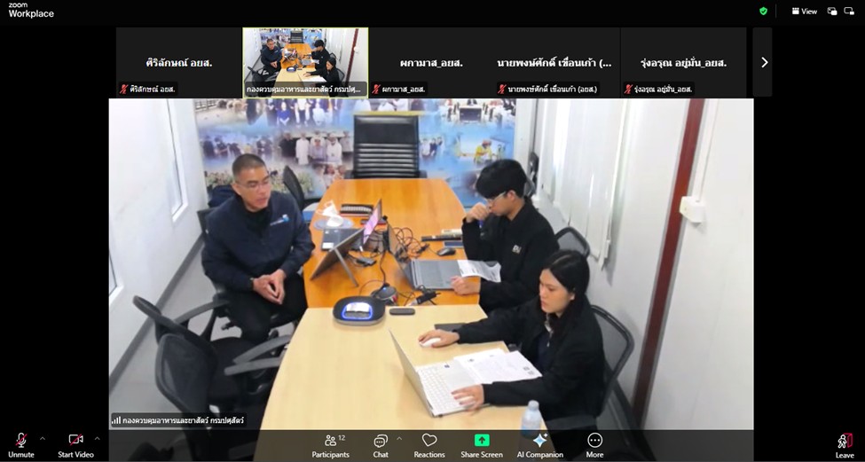 messageImage 1772595698365