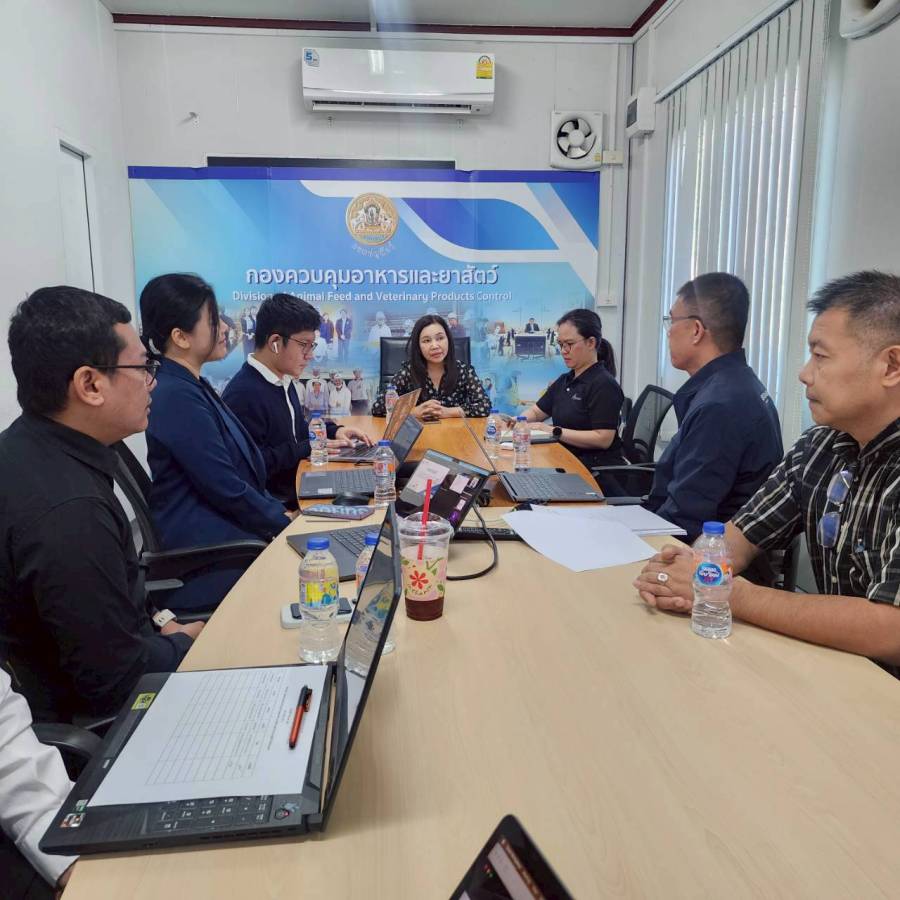 ประชุมเริ่มโครงการ (Kick off) โครงการเพิ่มประสิทธิภาพระบบบริการอิเล็กทรอนิกส์ด้านอาหารสัตว์และวัตถุอันตรายด้านการปศุสัตว์ และการเชื่อมโยงข้อมูลระบบ National Single Window (NSW) ในรูปแบบ Single Submission