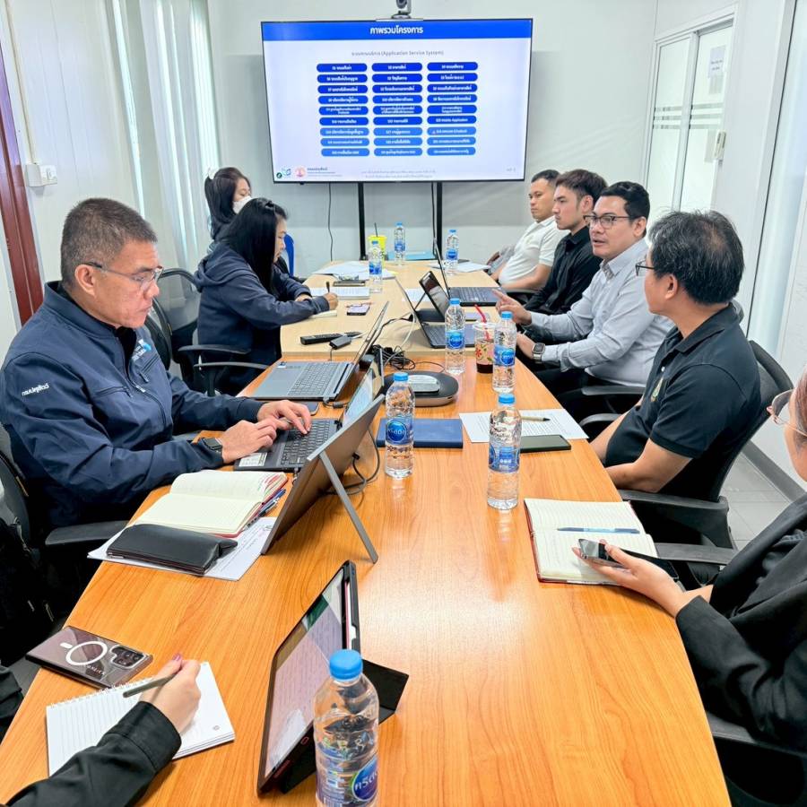 ประชุมรับฟังความคิดเห็นและความต้องการการใช้งานระบบบริการอิเล็กทรอนิกส์ด้านอาหารสัตว์และวัตถุอันตรายด้านการปศุสัตว์ สำหรับเจ้าหน้าที่ส่วนกลาง