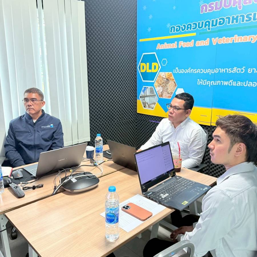 กองควบคุมอาหารและยาสัตว์ ประชุมรับฟังความคิดเห็นและความต้องการการใช้งานระบบบริการอิเล็กทรอนิกส์ด้านอาหารสัตว์และวัตถุอันตรายด้านการปศุสัตว์ สำหรับเจ้าหน้าที่สำนักงานปศุสัตว์จังหวัด และสำนักงานปศุสัตว์พื้นที่กรุงเทพมหานคร