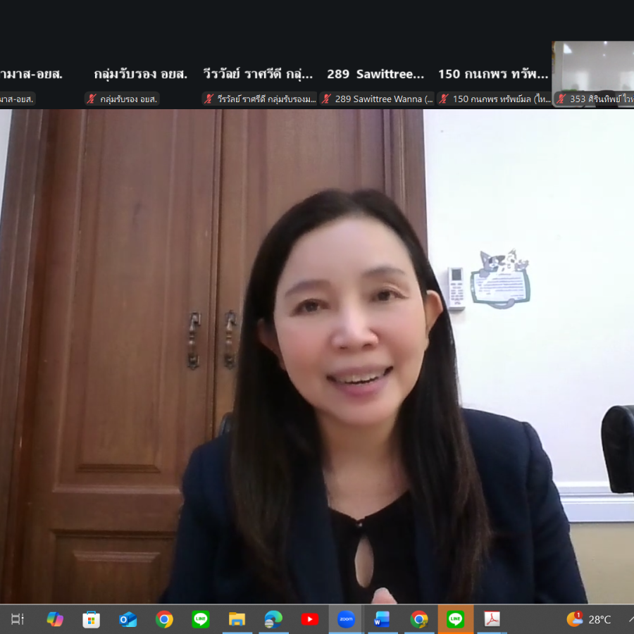 กองควบคุมอาหารและยาสัตว์ ฝึกอบรมหลักสูตร GHPs/HACCP (CODEX) (Revised in 2022) สำหรับผู้ประกอบการอาหารสัตว์ ณ ห้องประชุมกองควบคุมอาหารและยาสัตว์