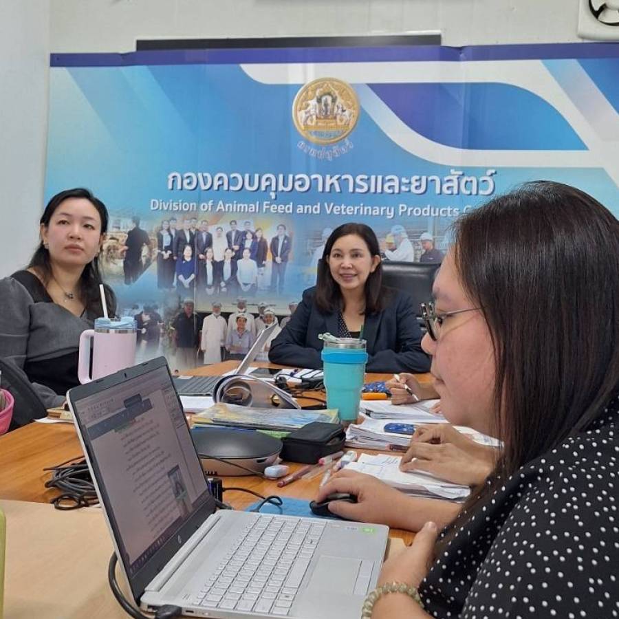 ประชุมคณะกรรมการทบทวนระบบประกันคุณภาพอาหารสัตว์ ครั้งที่ 5/2569