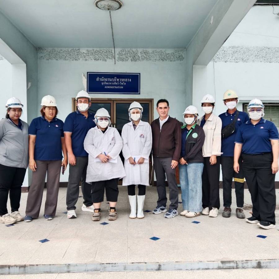 กองควบคุมอาหารและยาสัตว์ เข้าตรวจประเมินระบบ GHPs และ HACCP โรงงานผลิตอาหารสัตว์  ประเภทวัตถุที่ผสมแล้ว ชนิดอาหารสัตว์ผสมสำเร็จรูป ในพื้นที่จังหวัดลพบุรี