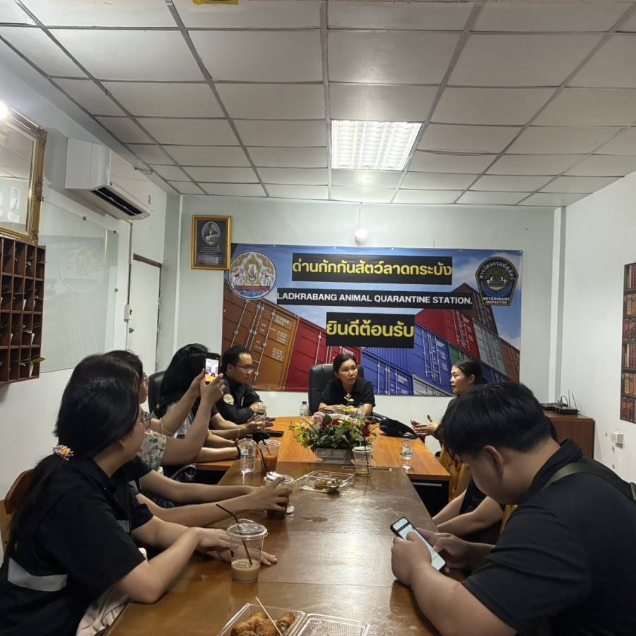 กองควบคุมอาหารและยาสัตว์ลงพื้นที่ตรวจเยี่ยมเจ้าหน้าที่ด่านตรวจสอบอาหารสัตว์และวัตถุอันตราย