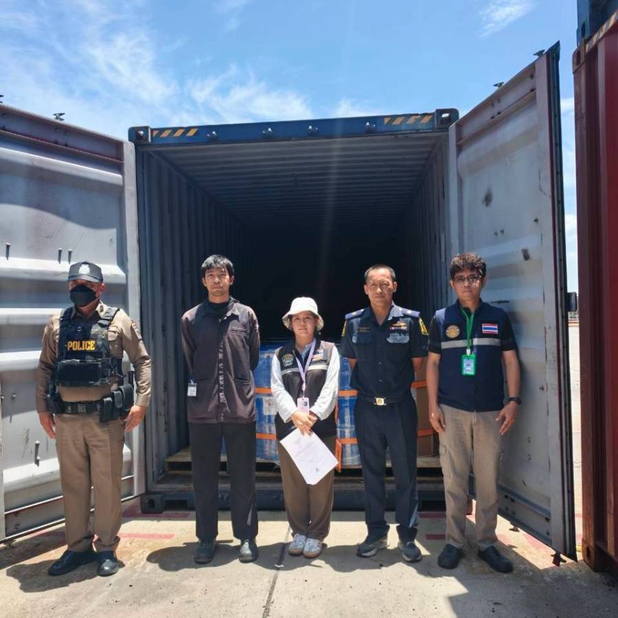 กองควบคุมอาหารและยาสัตว์ สรุปผลการดำเนินการการตรวจสอบอาหารสัตว์และวัตถุอันตรายด้านการปศุสัตว์ในการนำเข้า-ส่งออก ณ ด่านกักกันสัตว์จังหวัดชลบุรี 