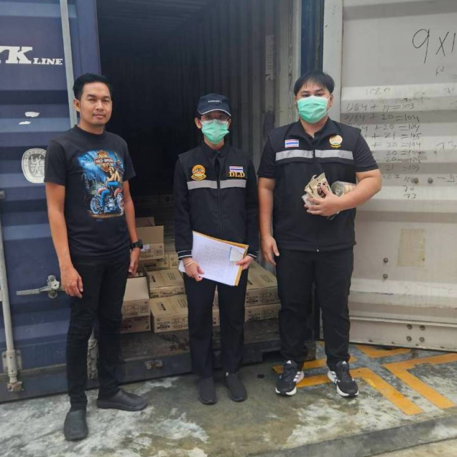 กองควบคุมอาหารและยาสัตว์ สรุปผลการปฏิบัติงานตรวจสอบอาหารสัตว์และวัตถุอันตรายด้านการปศุสัตว์  ในการนำเข้า-ส่งออก ณ ด่านกักกันสัตว์สงขลา