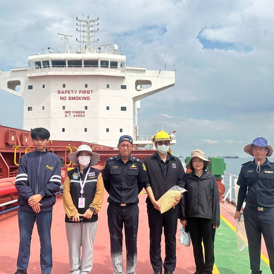 กองควบคุมอาหารและยาสัตว์ สรุปผลการปฏิบัติงานตรวจสอบอาหารสัตว์และวัตถุอันตรายด้านการปศุสัตว์  ในการนำเข้า-ส่งออก ณ ด่านกักกันสัตว์ชลบุรี