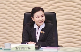 กองควบคุมอาหารและยาสัตว์  เข้าร่วมการประชุมคณะกรรมการมาตรฐานสินค้าเกษตร ครั้งที่ 2/2568