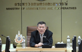 กองควบคุมอาหารและยาสัตว์  เข้าร่วมการประชุมเพื่อพิจารณา ร่าง กฎ กระทรวง เพื่อแก้ไขปัญหาฝุ่น PM 