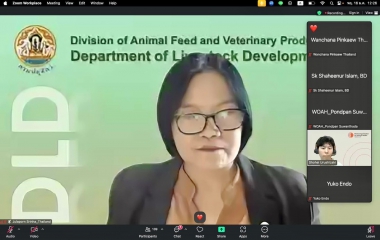 กองควบคุมอาหารและยาสัตว์  เข้าร่วมการประชุมระดับภูมิภาคเอเชียแปซิฟิกขององค์การสุขภาพสัตว์โลก (WOAH)