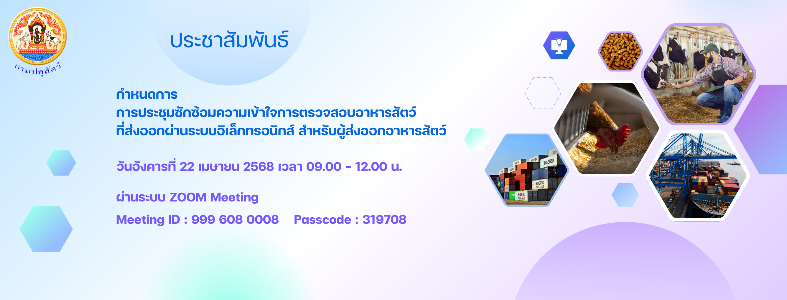 bn 68 04 18 01